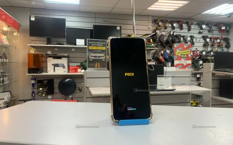 Xiaomi Poco X3 NFC 6/128 ГБ