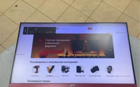 Купить Монитор AOC G2590FX б/у , в Санкт-Петербург Цена:6900рублей