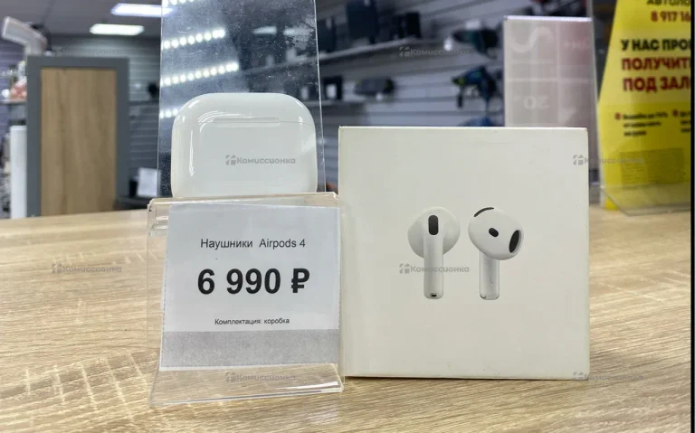 Наушники  Airpods 4