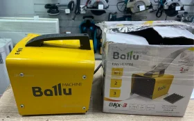 Обогреватель Ballu bkx3