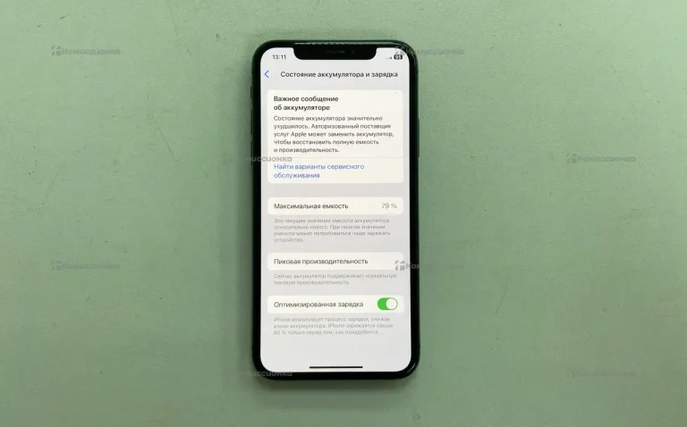 Apple iPhone XS 64Gb