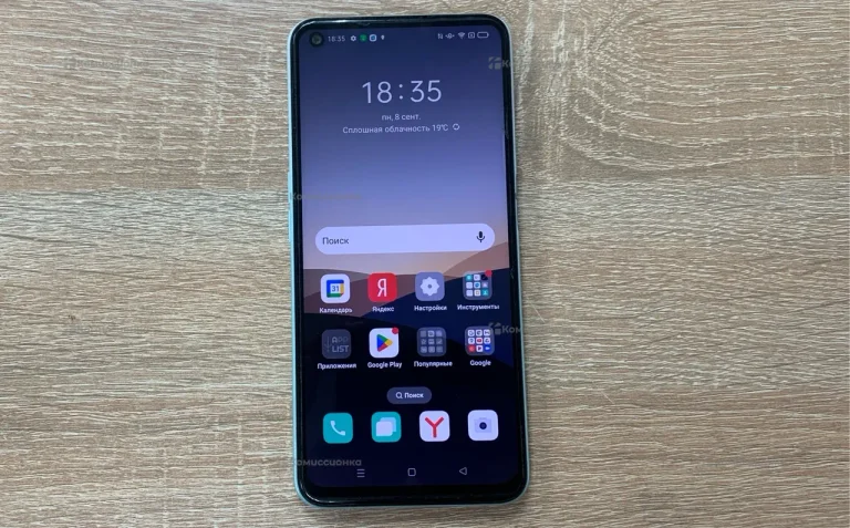Oppo A52 4/64Gb