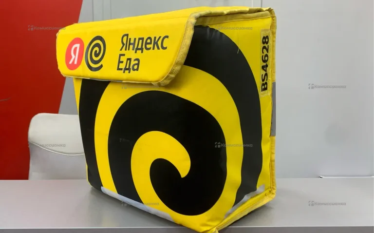 Яндекс сумка