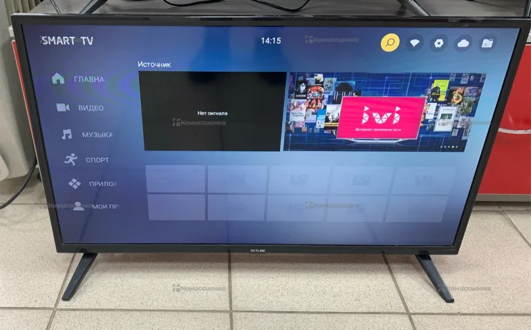 Телевизор SkyLine 32YST5970