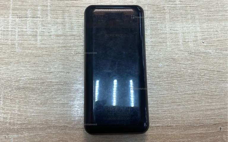 Power Bank Borofone 20.000