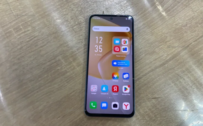 Infinix HOT 50 Pro 8/256 ГБ