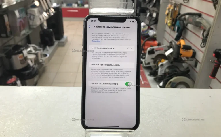 Apple iPhone 11 4/64 ГБ