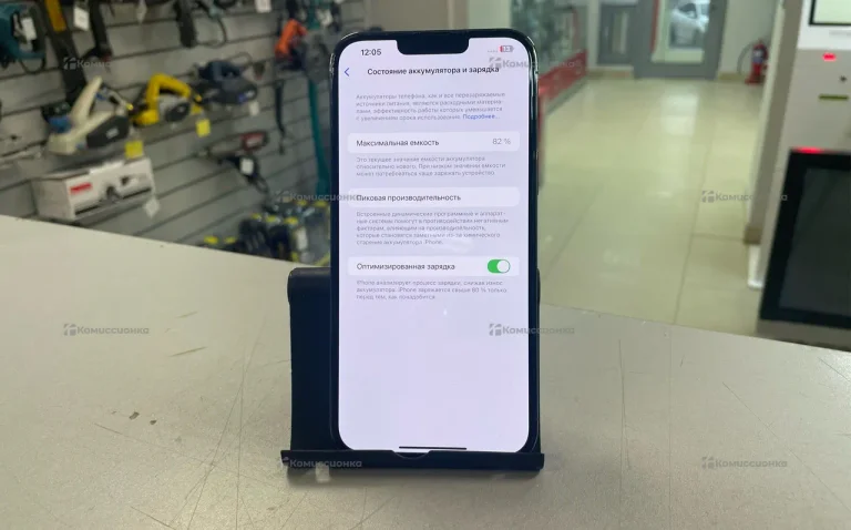 Apple iPhone 13 Pro Max 6/512 ГБ