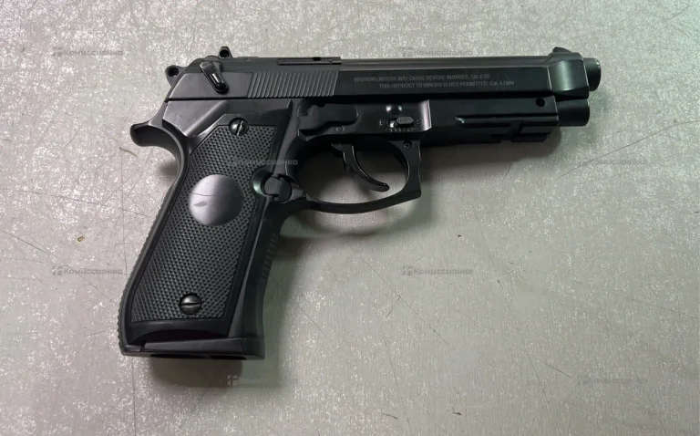 Пневматический пистолет Stalker S92pl