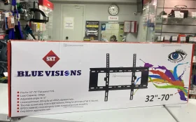 Кронштейн C55