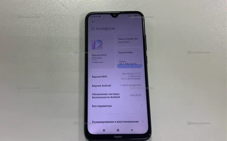 Xiaomi Redmi Note 8 4/128 ГБ