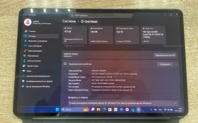 Купить Планшет Huawei matebook E 2022 б/у , в Москва и область Цена:34900рублей