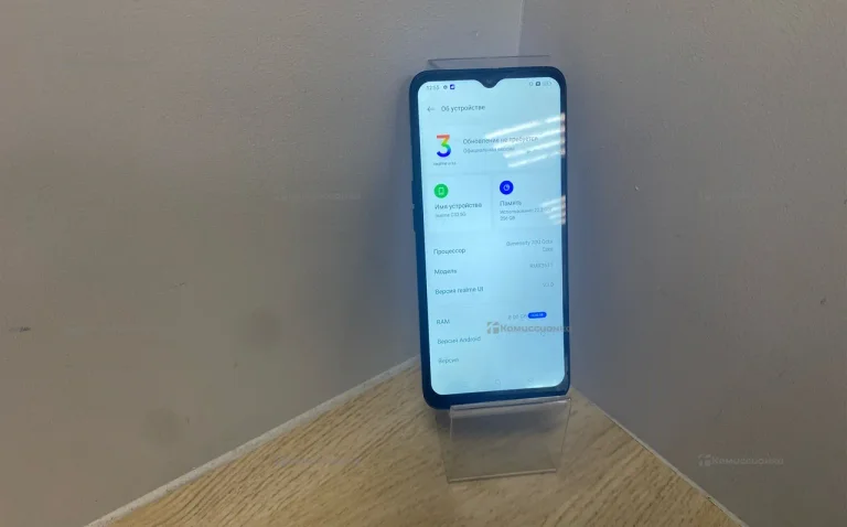 Realme C33 8/256 ГБ