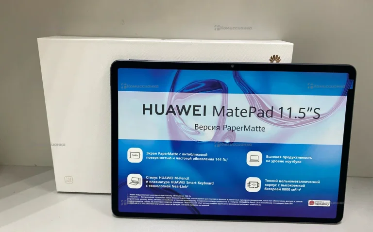 Планшет Huawei MatePad 11.5 S 8/256ГБ
