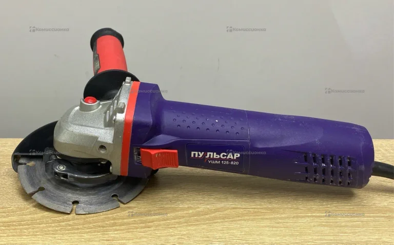 Угловая шлифмашина ПУЛЬСАР УШМ 125-820