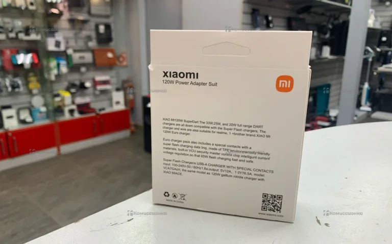Xiaomi 120w Power Adapter