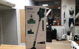 Беспроводной Пылесос  Haier HVC-400H