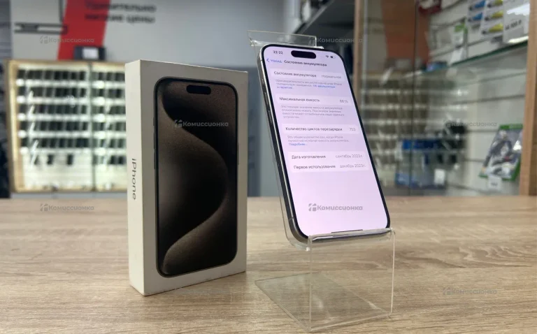 Apple Iphone 15 Pro 128gb