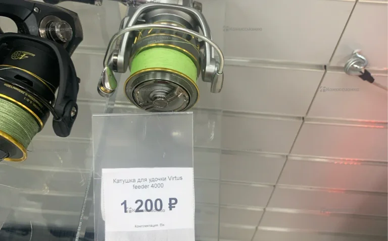 Катушка для удочки Virtus feeder 4000