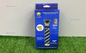 Машинка для стрижки волос 4