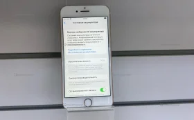 Купить Apple iPhone 8 2/64 ГБ б/у , в Курган Цена:3990рублей