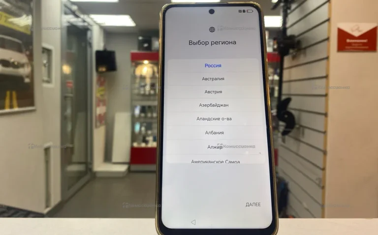 Honor X7c 6/128GB