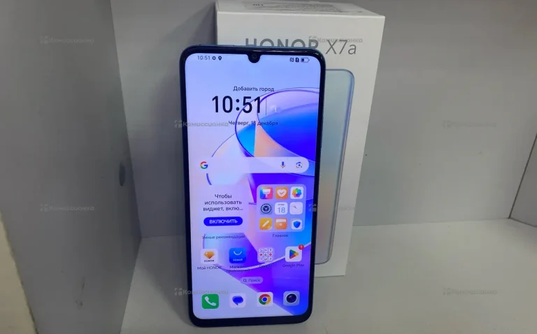 Honor X7a 4/128 ГБ