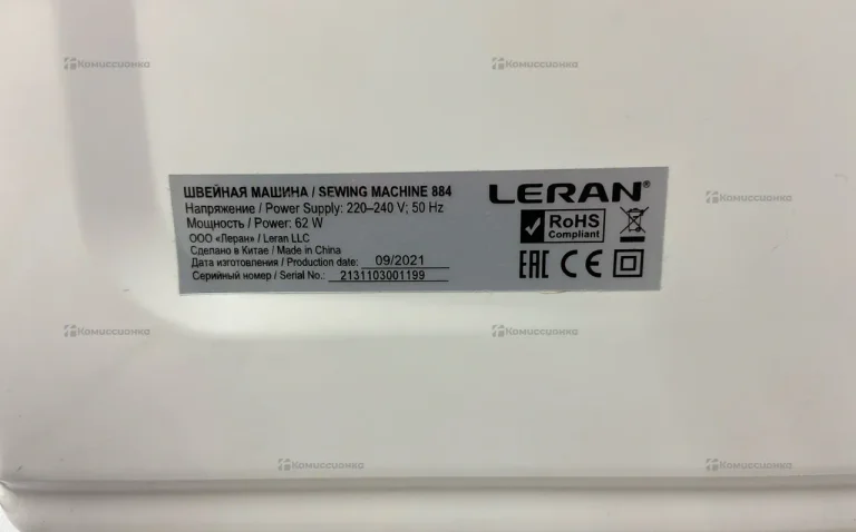 Швейная машина  Leran 884