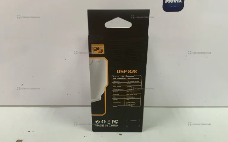 Док станция PS5 DSP-828