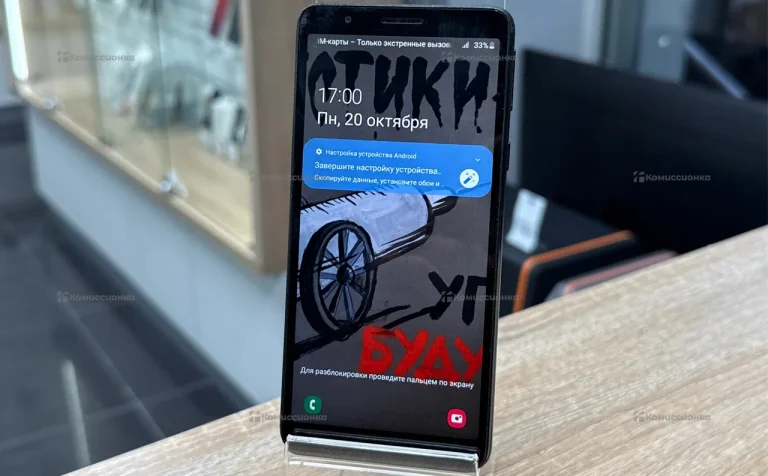 Samsung Galaxy A01 Core 2/16 ГБ