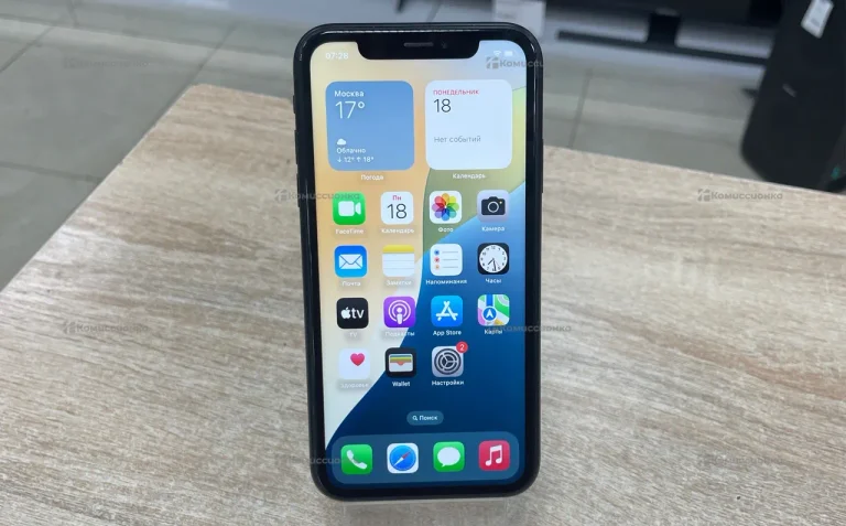 Apple iPhone XR 64GB..