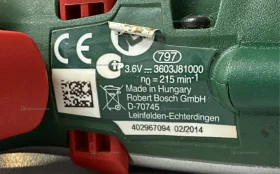 Аккумуляторная отвертка Bosch IXO