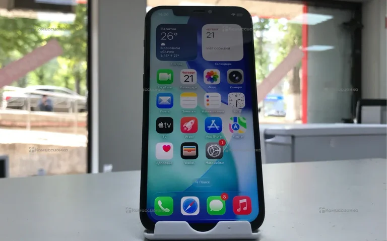 Apple iPhone 12 Pro 128Gb