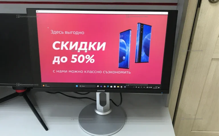 Монитор Digma DM-MONB2408a