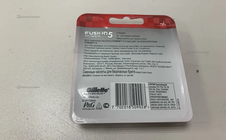 Кассеты Gillette Fusion 5 Power 6шт