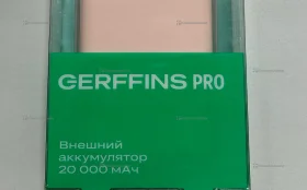 Купить Power Bank  20.000 б/у , в Рязань Цена:900рублей