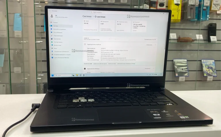 Ноутбук  Asus TUF F15 FX516PR