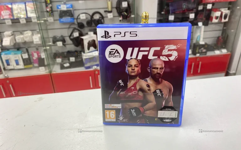 PS5 ufc5