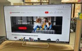 Телевизор Topdevice телевизор topdevice tdtv40cs04