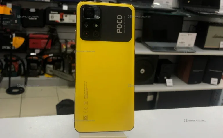 Xiaomi POCO M4 Pro 5G 4/64Gb