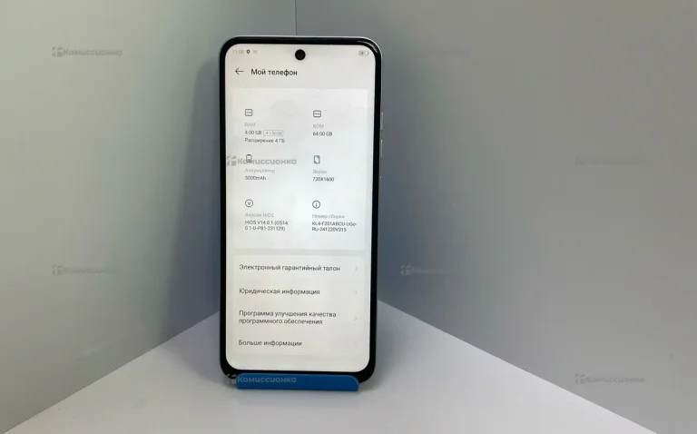 Tecno spark go1 3/64