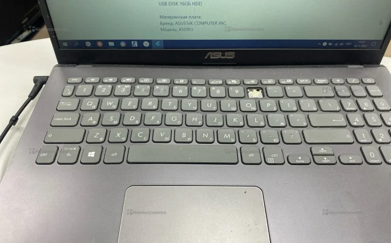 Ноутбук  ASU’s VivoBook D509D