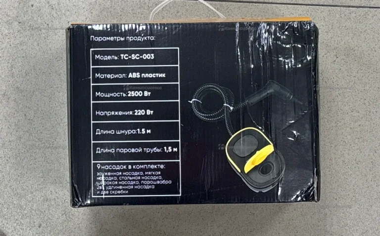 Пароочиститель для дома