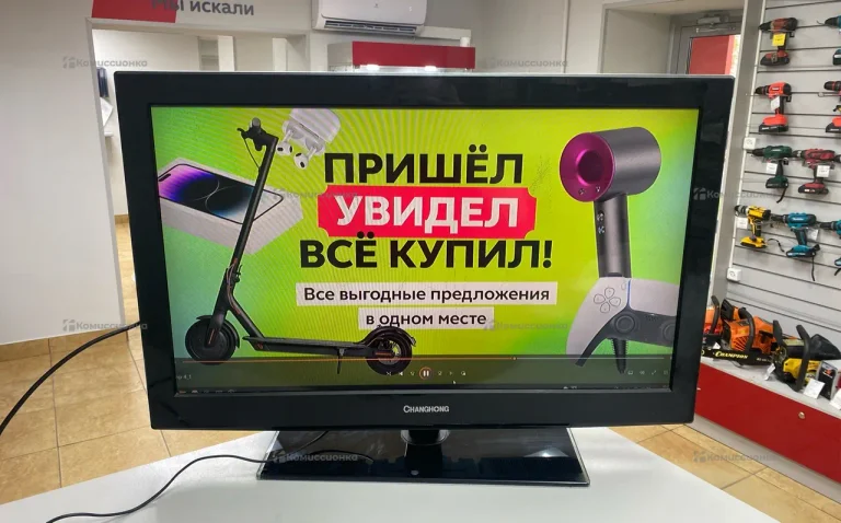 Телевизор Changhong l32bahaa