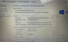 Ноутбук  Lenovo amd-A4-6210 apu R-3 Graphics