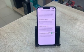 Apple iPhone 14 6/128 ГБ