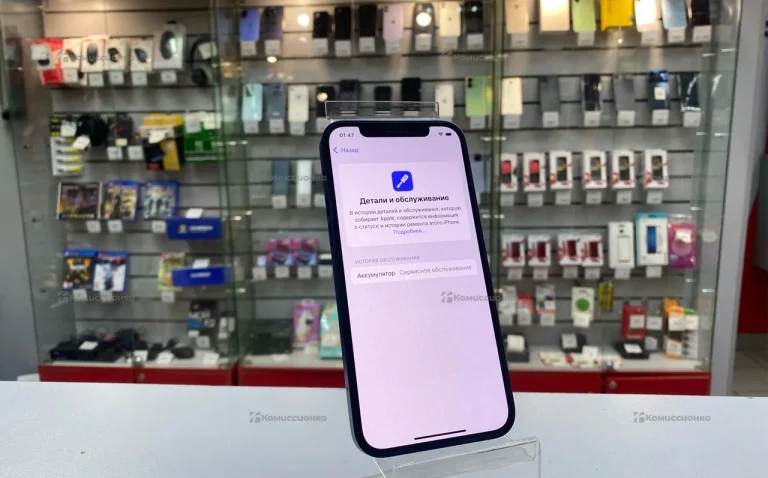 Apple iPhone 12 4/64 ГБ