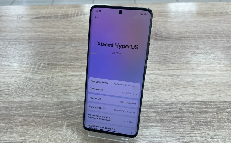 Xiaomi Redmi Note 13 Pro+ 8/256 ГБ