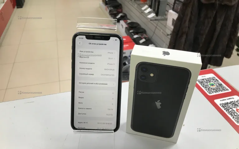 Apple iPhone 11 4/128 ГБ