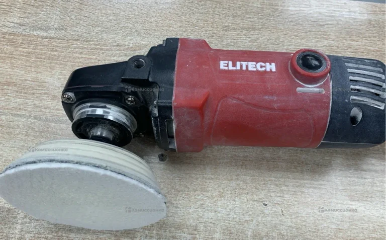 Полировальная машина ELITECH МП 1418Э